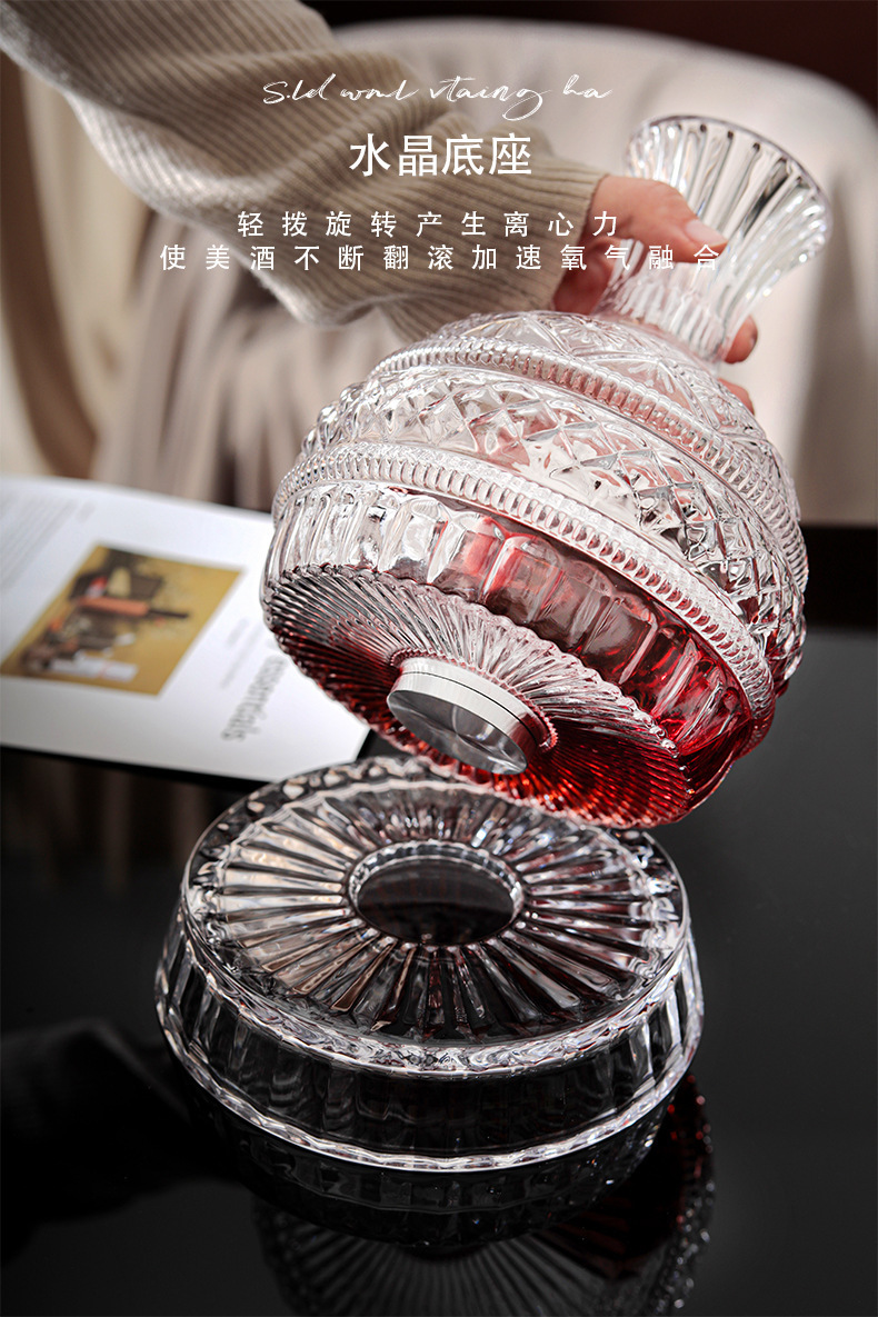 DEOUNY European Star Diamond R - Wine Beer Whiskey recension och pris