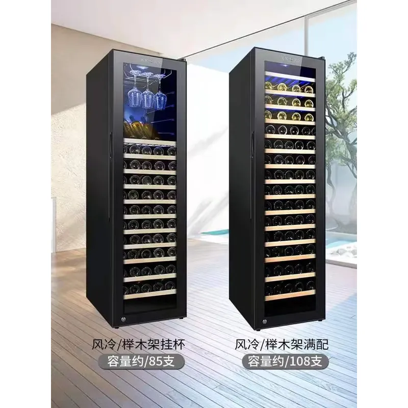 Dual Zone Electric Bottle Cool - Wine Beer Dual Zone recension och pris