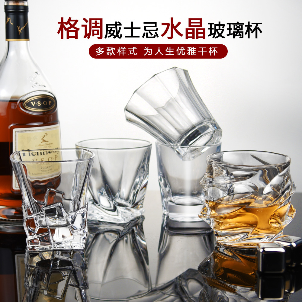 Big Whiskey Wine Glass Lead-fr - Wine Beer Brand recension och pris