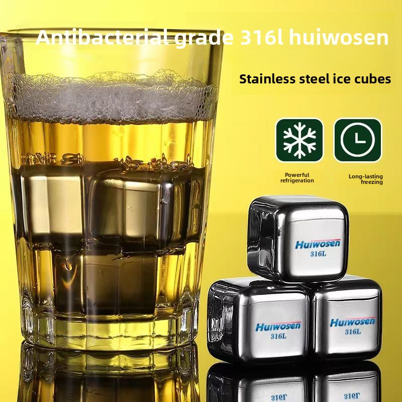 316 Stainless Steel Ice Cube R - Wine Beer Whiskey recension och pris